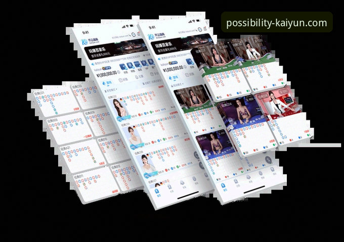 开云体育平台官网下载对比与选择完全指南